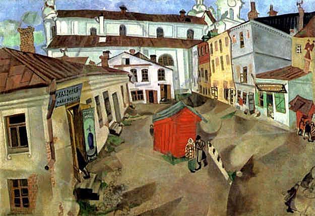 La place du marché Vitebsk contemporain Marc Chagall Peintures à l'huile